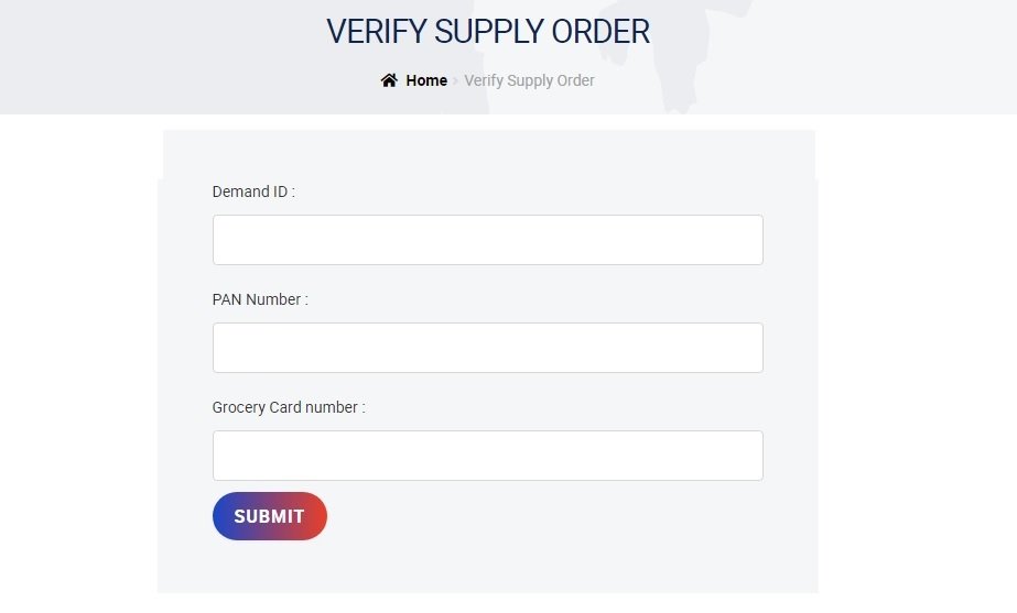 CSD AFD Online Portal Verify Supply Order