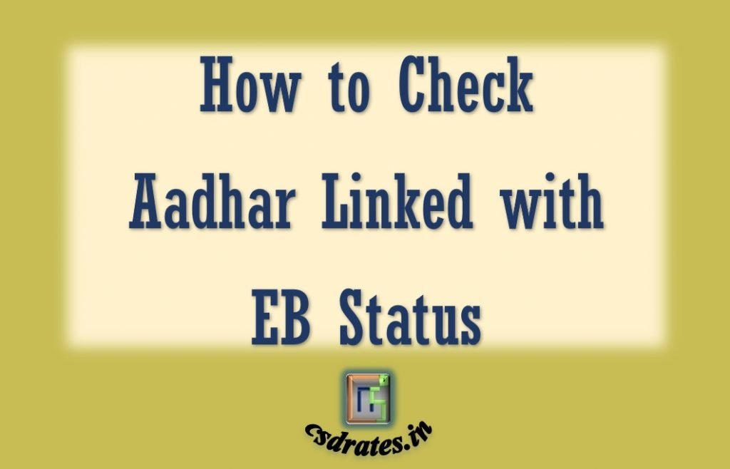 How to Check Aadhar Linked with EB Status 2023