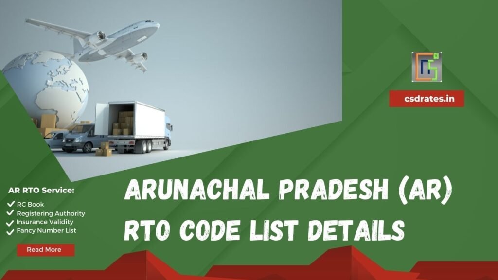 Arunachal Pradesh RTO Code List PDF Download 2023