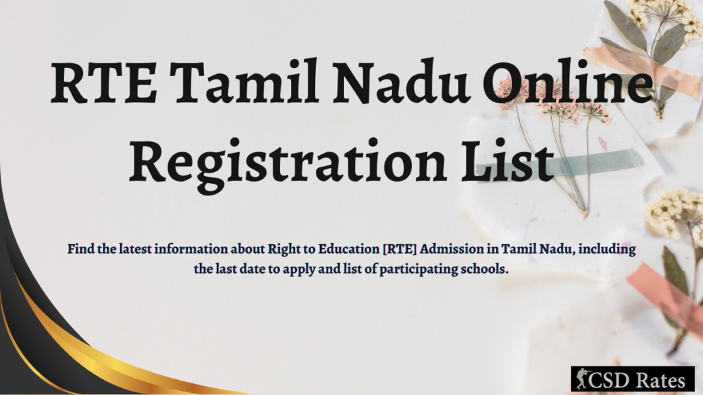 TN RTE School Admission List PDF Download