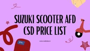 Suzuki Scooter Price List of AFD CSD Online Portal 2026
